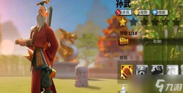 <a id='link_pop' class='keyword-tag' href='https://www.9game.cn/wgjx/'>万国觉醒</a>曹操孙武带什么兵