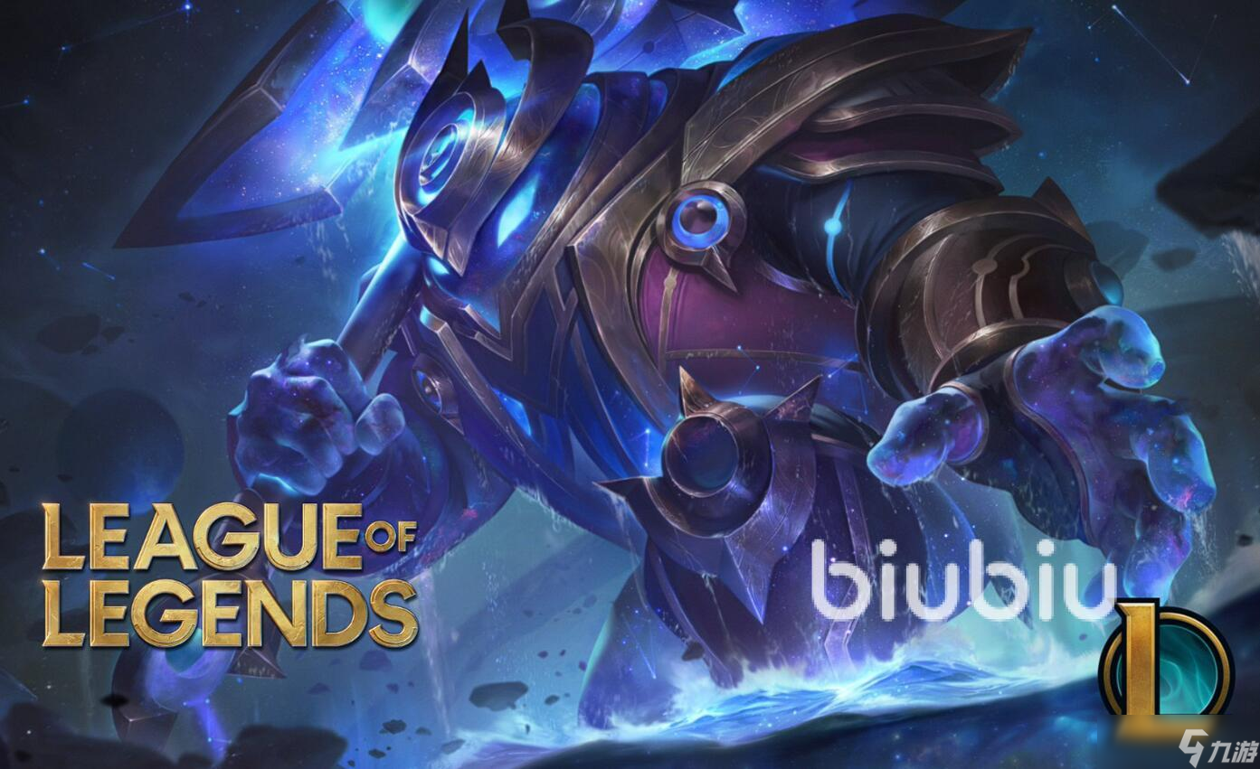 英雄联盟pbe闪退卡顿怎么办 lolpbe闪退卡顿解决方法