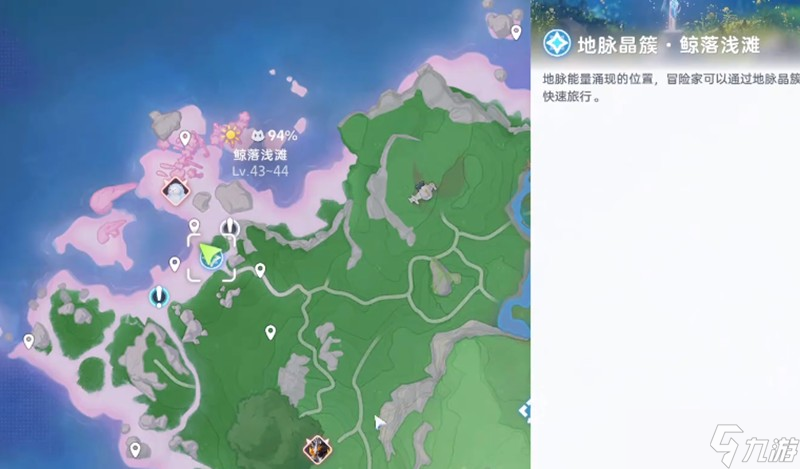 伊莫鲸落浅滩宠物怎么收集 鲸落浅滩全宠物获取方法