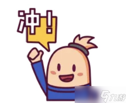 香肠派对超新星地图玩法攻略