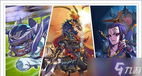 《三国杀传奇》夏侯渊之战神传承（无敌神将夏侯渊）