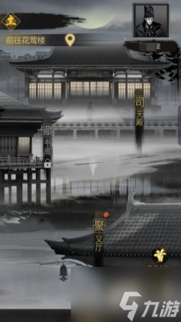 《神探诡事录》医师技能介绍