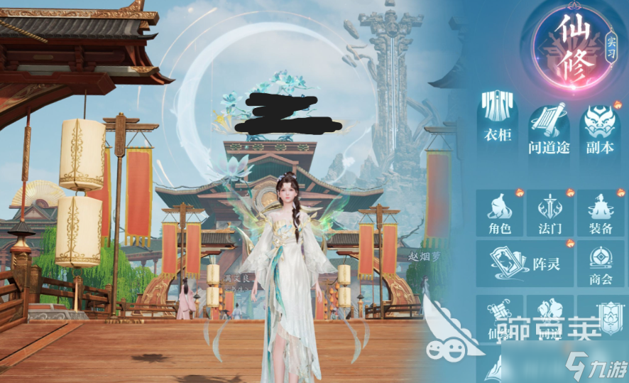 诛仙2好玩吗 诛仙2手游玩法介绍