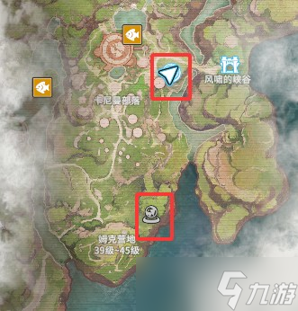 星痕共鸣阿斯特里亚平原怎么快速开图