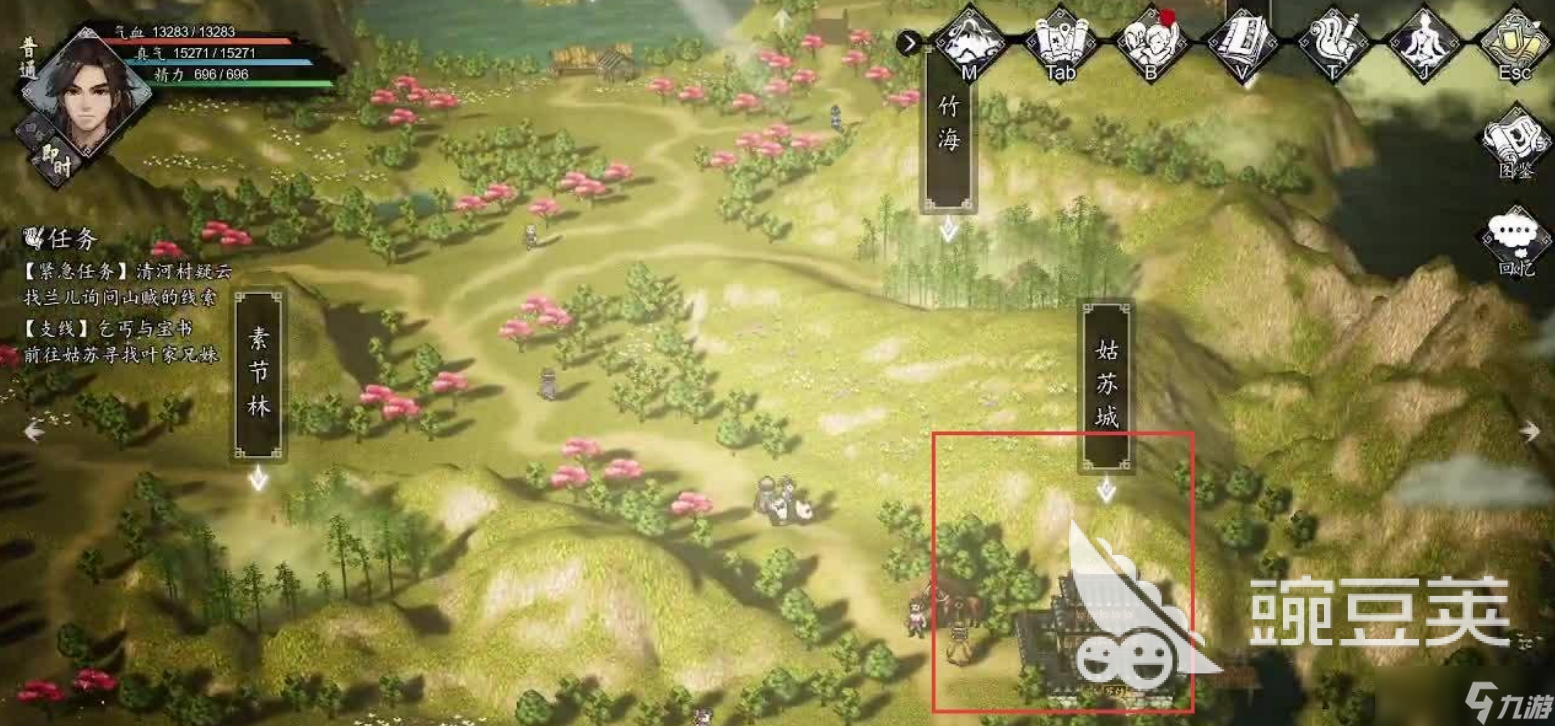 逸劍風云決武家舊事怎么觸發(fā) 逸劍風云決手機版武家舊事觸發(fā)攻略