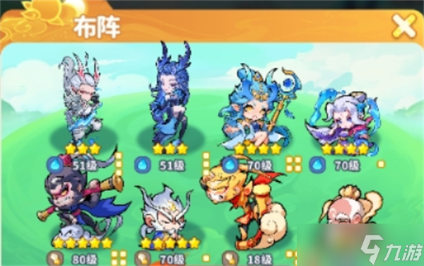 魔宠降临魔宠选择推荐