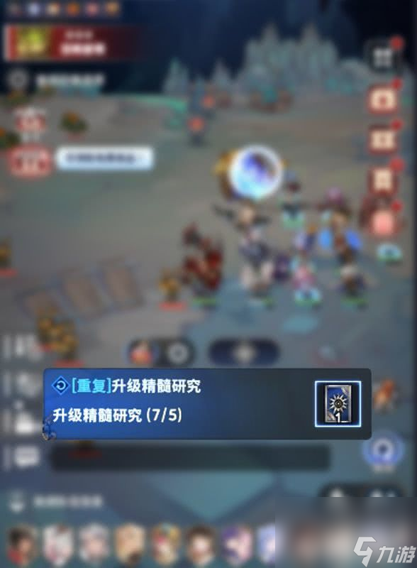集合吧七骑士新手怎么玩 新手玩法攻略
