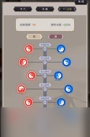 这就是江湖断氪棍过飞鹰