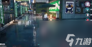 异环如何修改天气
