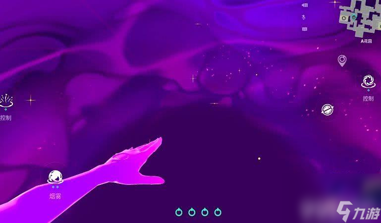 无畏契约源能行动星礈好玩吗 星礈详细介绍