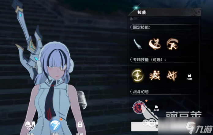 星痕共鸣头衔介绍 星痕共鸣头衔有哪些