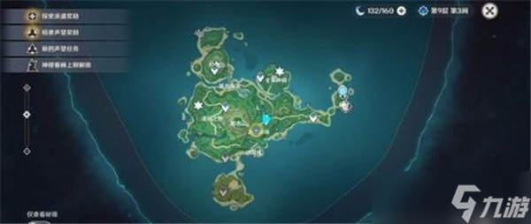 原神鹤观岛迷雾解密攻略 原神鹤观岛迷雾解密流程一览
