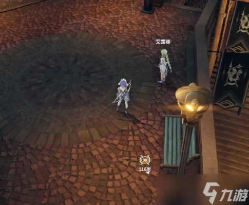 星痕共鸣阿斯特里亚平原怎么快速开图