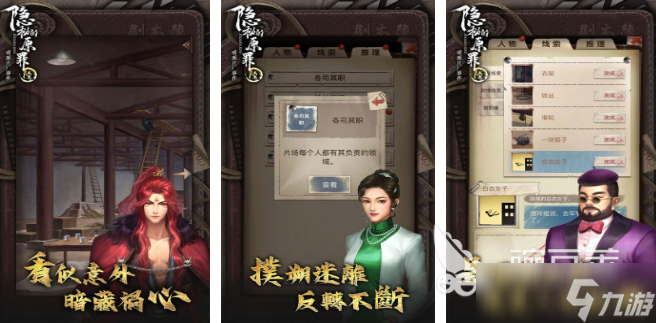最难游戏手机游戏有哪些 2025有难度的游戏推荐