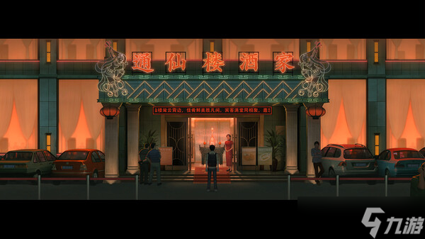 《乌合之众 Demo》7月15日正式发售 Steam国区售价公布