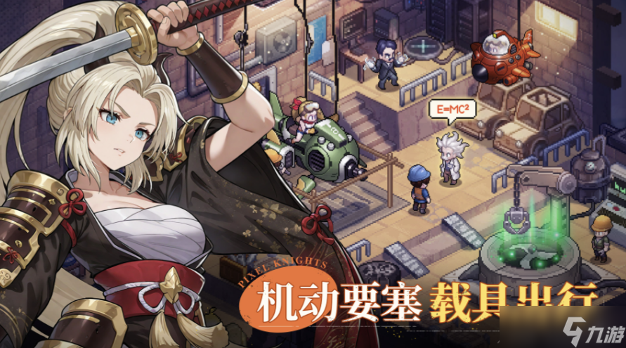 星之旅人攻略大全,新手入门必看攻略, 从0开始轻松玩转