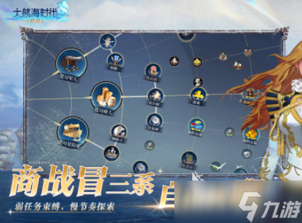 画质最高的联机手游推荐 2025热门的高画质游戏排行