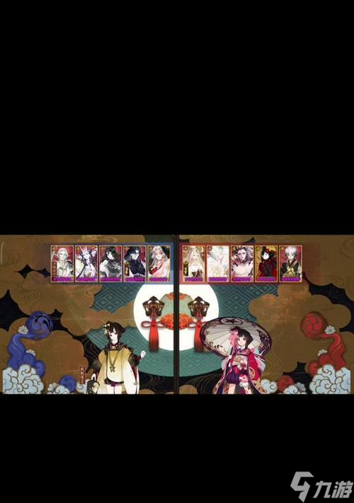 《阴阳师》中克制荒的方法有哪些？