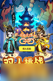 <a id='link_pop' class='keyword-tag' href='http://www.575.zj.cn/mochongjianglin/'>魔寵降臨</a>玄霄雷使厲害嗎