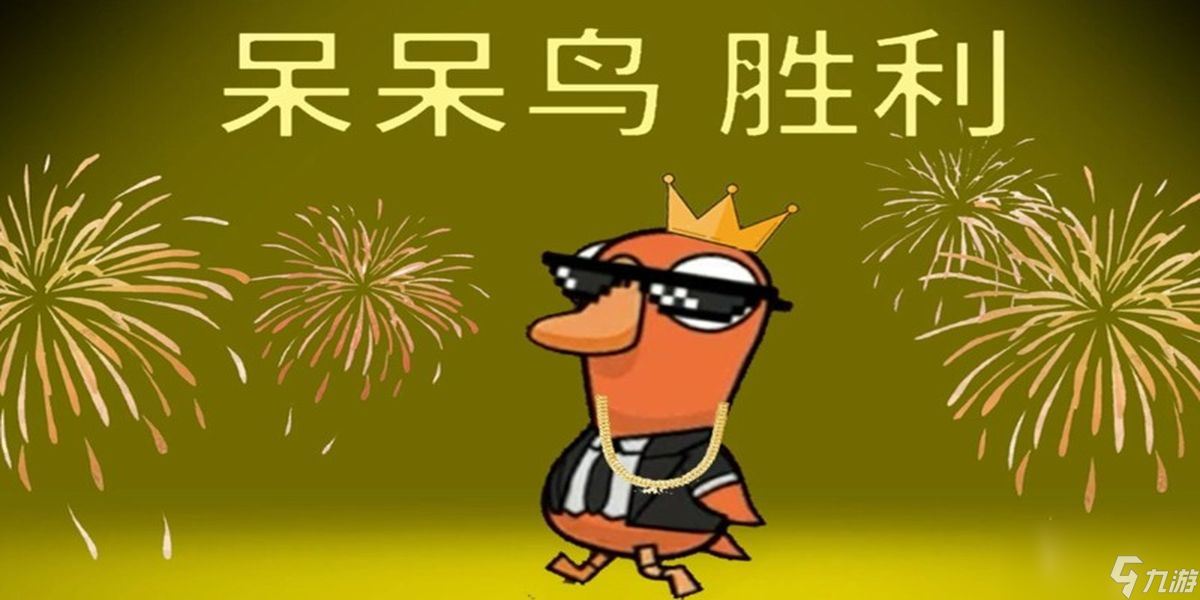 鵝鴨殺有什么陣營(yíng)角色