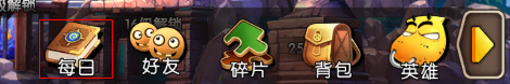我叫MT2《我叫MT2》新手白嫖攻略