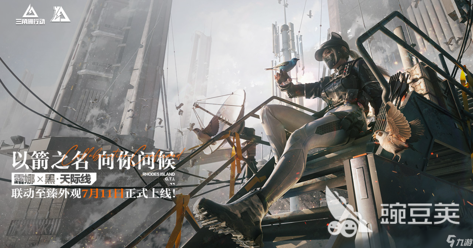 全球最火的十大吃鸡游戏有哪些 超热门吃鸡手游排行榜2025