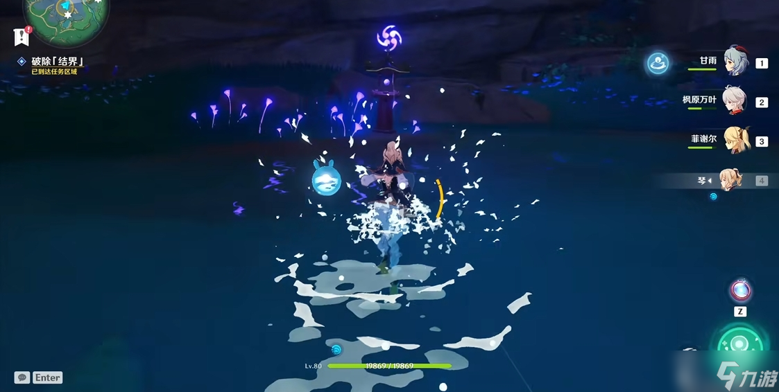 <a id='link_pop' class='keyword-tag' href='https://www.9game.cn/yuanshen/'>原神</a>东北废弃结界怎么破