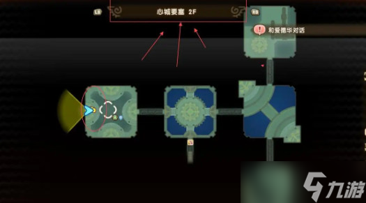 幻想生活i传奇武器图纸配方怎么获取