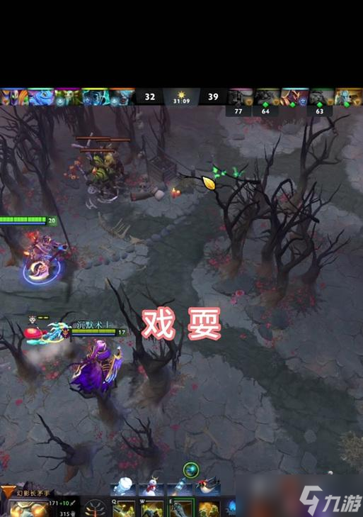 刀塔2中快捷回城的设置方法是什么？