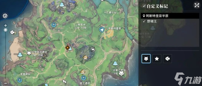 星痕共鸣boss位置在哪里 星痕共鸣BOSS地图具体位置