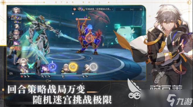 游戏王卡牌手游都有哪些 经典的类似游戏王的手游分享2025