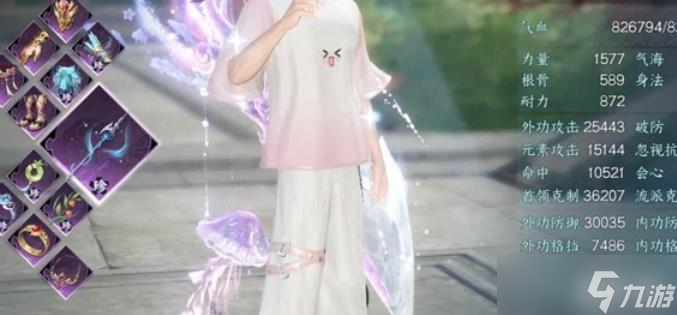 <a id='link_pop' class='keyword-tag' href='https://www.9game.cn/nishuihan1/'>逆水寒手游</a>沧澜怎么玩