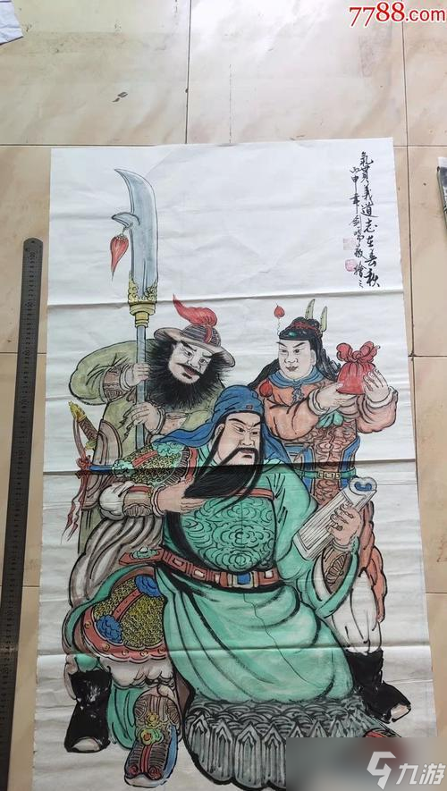 关平攻略及技能解析——以策魂三国为例（解读关平的技能特点）