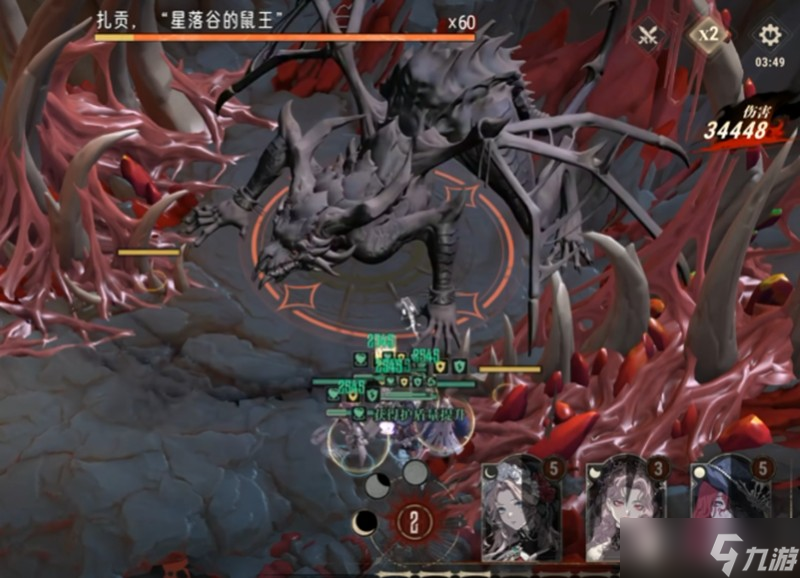 银与绯不灭噩兆怎么玩 不灭噩兆活动玩法详细介绍