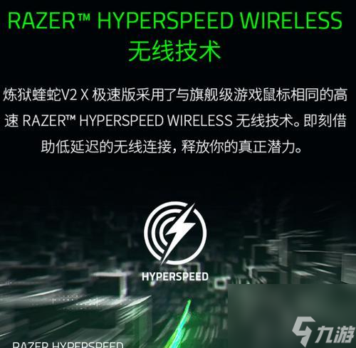 刀塔游戲中鼠標(biāo)隱藏功能如何開啟？隱藏鼠標(biāo)的好處是什么？