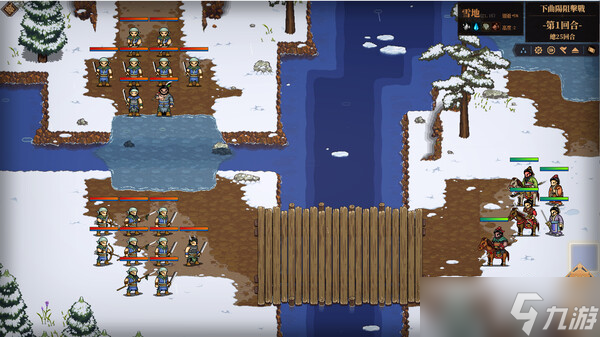 三国历史战棋游戏《三国志：建安外史》在Steam正式发行