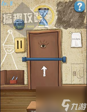 《100道門3》游戲攻略指南（輕松闖關(guān)）