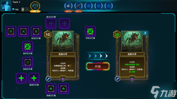 太空牌组构建游戏《银河卡牌乱斗 Demo》正式上线