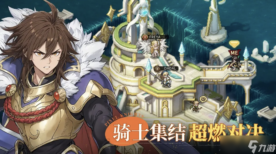 星之旅人攻略大全,新手入门必看攻略, 从0开始轻松玩转