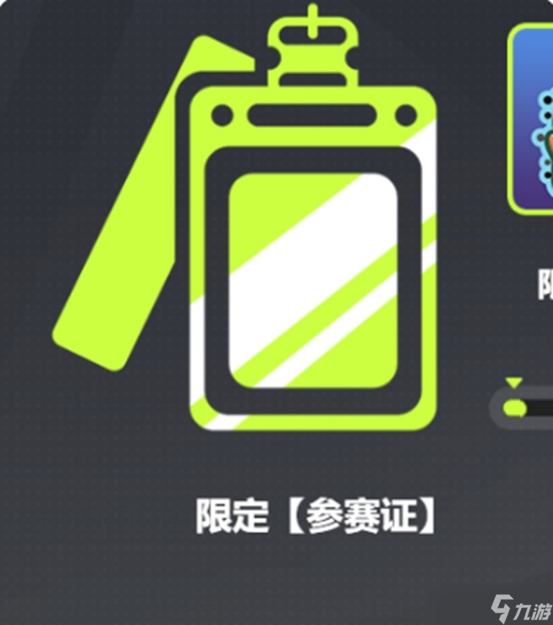 远光84公测奖励有哪些 远光84手游福利详细介绍