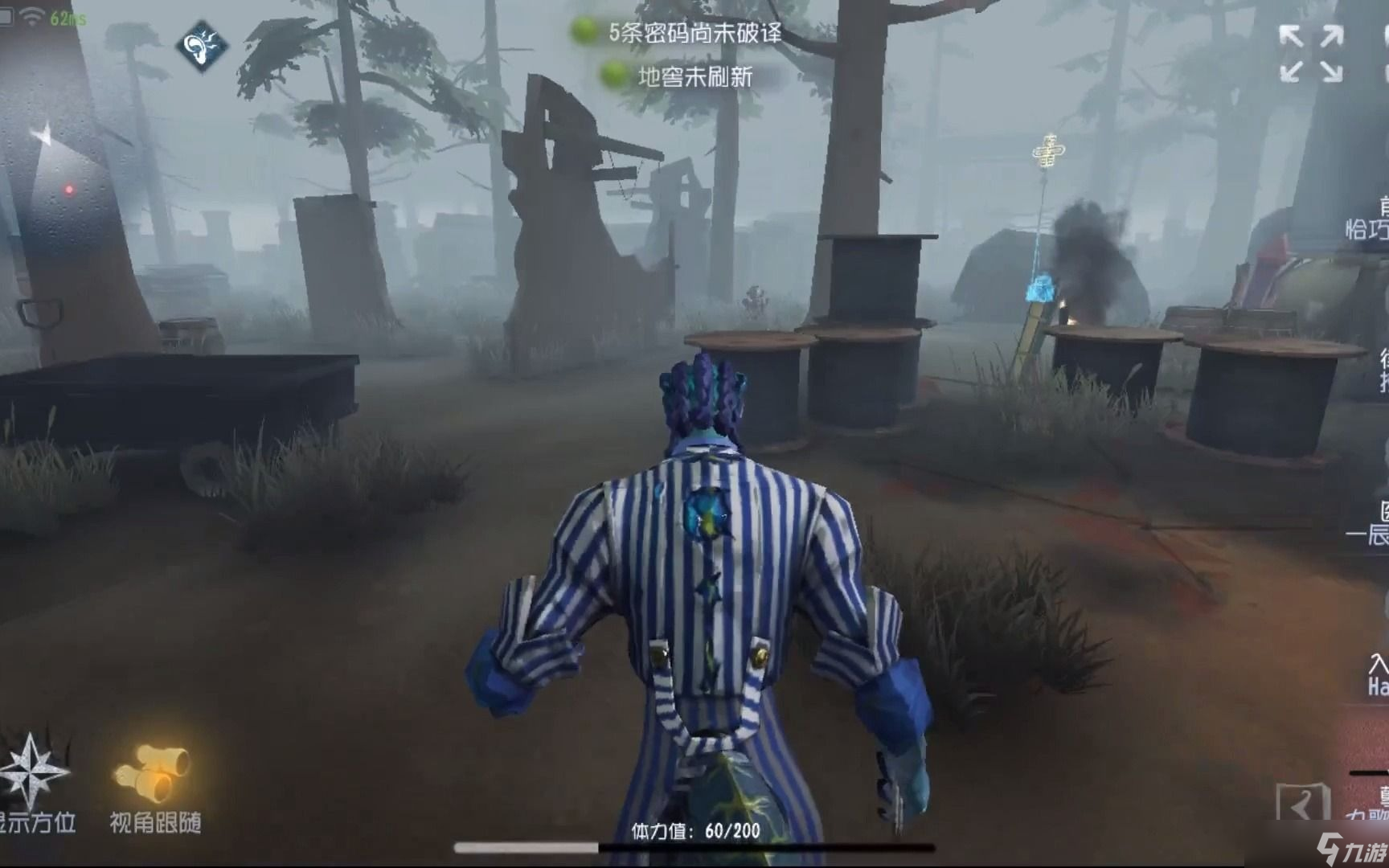 第五人格孽蜥怎么抓人