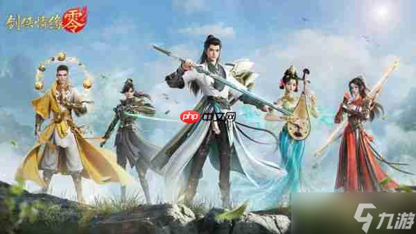 剑侠情缘零自定义技能怎么玩 剑侠情缘零自定义技能天赋系统介绍