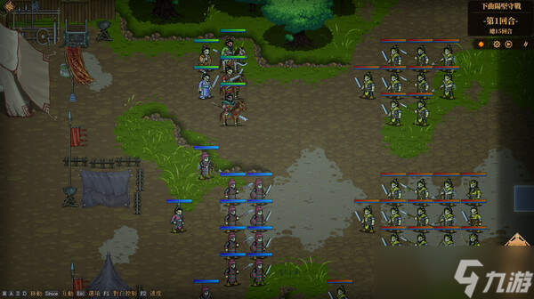 三国历史战棋游戏《三国志：建安外史》7月15日在Steam正式上线