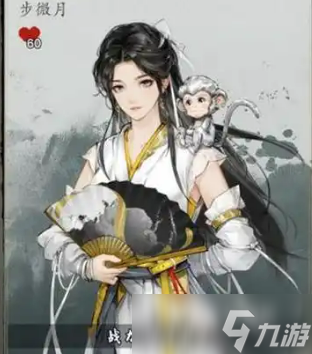 逸剑风云决五宝花蜜酒获取方法 逸剑风云决手机版五宝花蜜酒怎么获取