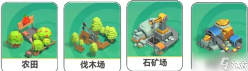 曙光重临前期怎么玩 新手开荒资源分配指南