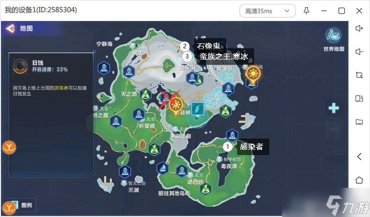 我的起源#每周比特攻略#最新声望周常任务