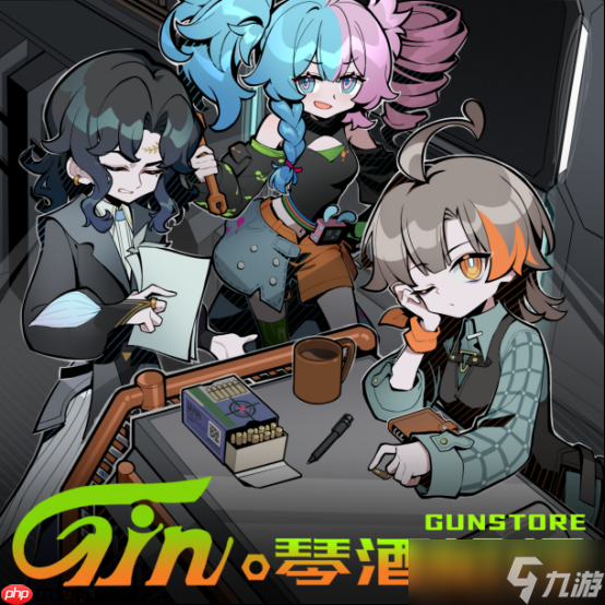 玩转商业博弈，加冕军火之王《琴酒枪行》Steam商店页面公开