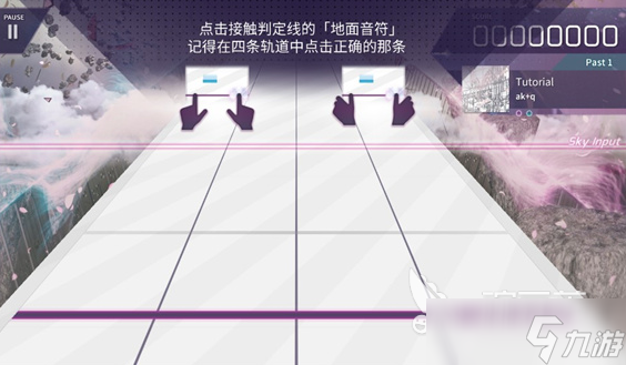 arcaea安卓版下载方式 arcaea国服下载渠道介绍