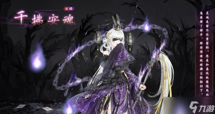 《奇跡暖暖》游戲公主級(jí)11-支線3攻略 一步步解鎖支線任務(wù) 