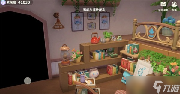 米姆米姆哈家园岛布置指南